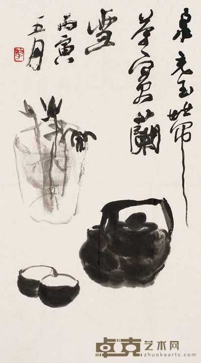 衲子 清供 镜心 68×38cm